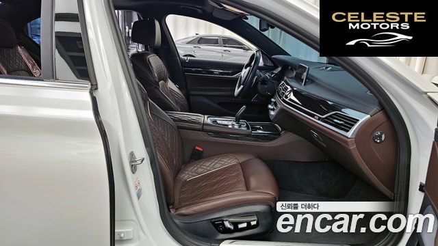 BMW Série 7 (G11) 730d xDrive M Sport 2022 — photo 17 sur 41
