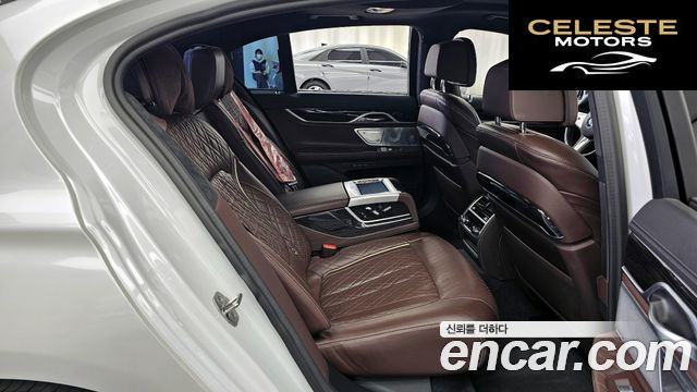 BMW Série 7 (G11) 730d xDrive M Sport 2022 — photo 18 sur 41