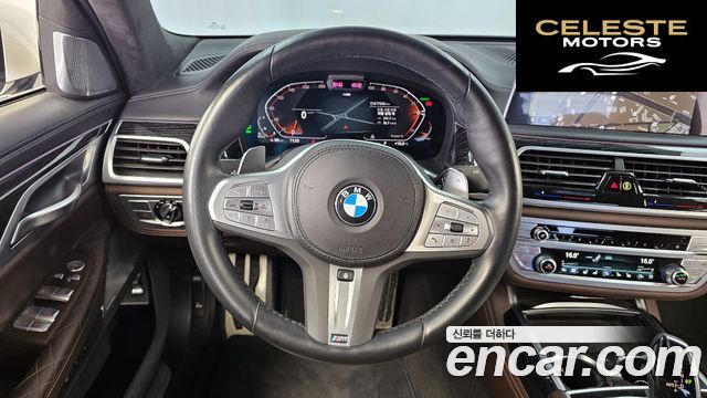 BMW Série 7 (G11) 730d xDrive M Sport 2022 — photo 19 sur 41