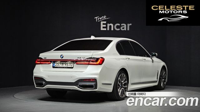 BMW Série 7 (G11) 730d xDrive M Sport 2022 — photo 2 sur 41