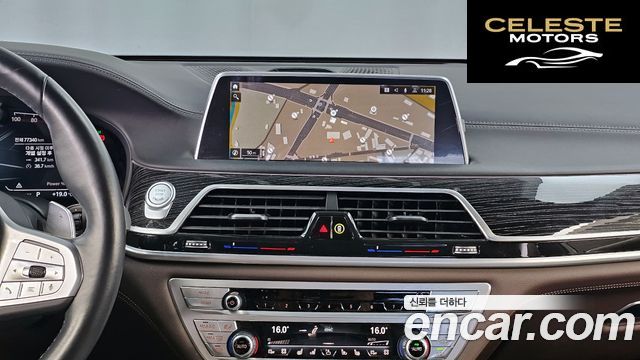 BMW Série 7 (G11) 730d xDrive M Sport 2022 — photo 20 sur 41