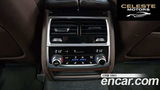 BMW Série 7 (G11) 730d xDrive M Sport 2022 — photo 24 sur 41