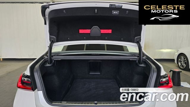BMW Série 7 (G11) 730d xDrive M Sport 2022 — photo 26 sur 41