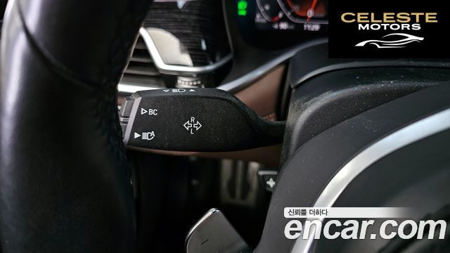 BMW Série 7 (G11) 730d xDrive M Sport 2022 — photo 28 sur 41
