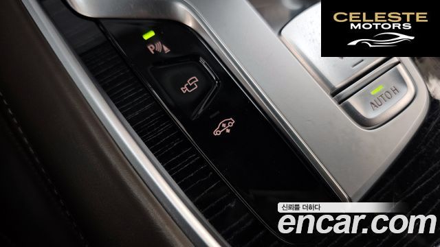 BMW Série 7 (G11) 730d xDrive M Sport 2022 — photo 30 sur 41