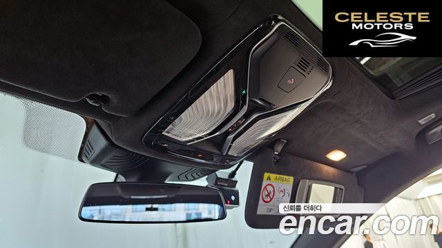 BMW Série 7 (G11) 730d xDrive M Sport 2022 — photo 31 sur 41