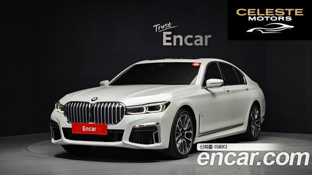 BMW Série 7 (G11) 730d xDrive M Sport 2022 — photo 38 sur 41