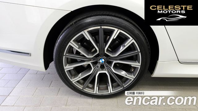 BMW Série 7 (G11) 730d xDrive M Sport 2022 — photo 5 sur 41
