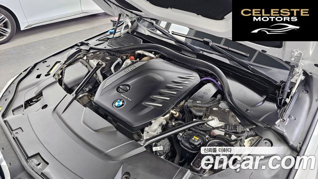 BMW Série 7 (G11) 730d xDrive M Sport 2022 — photo 6 sur 41