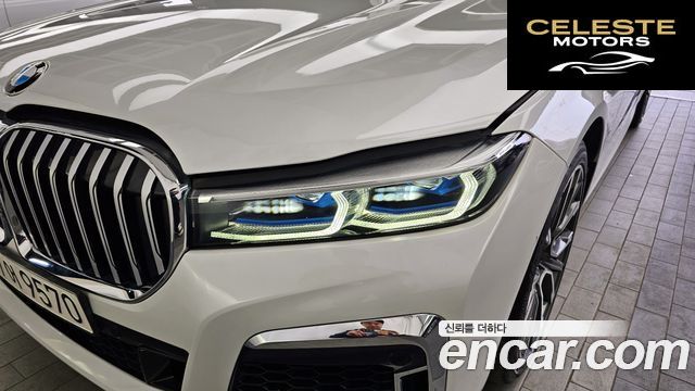 BMW Série 7 (G11) 730d xDrive M Sport 2022 — photo 8 sur 41