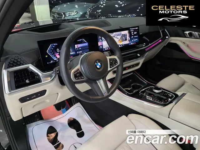 BMW X5 (G05) xDrive 40i M Sport 2025 — photo 11 sur 24