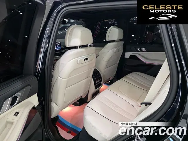 BMW X5 (G05) xDrive 40i M Sport 2025 — photo 12 sur 24