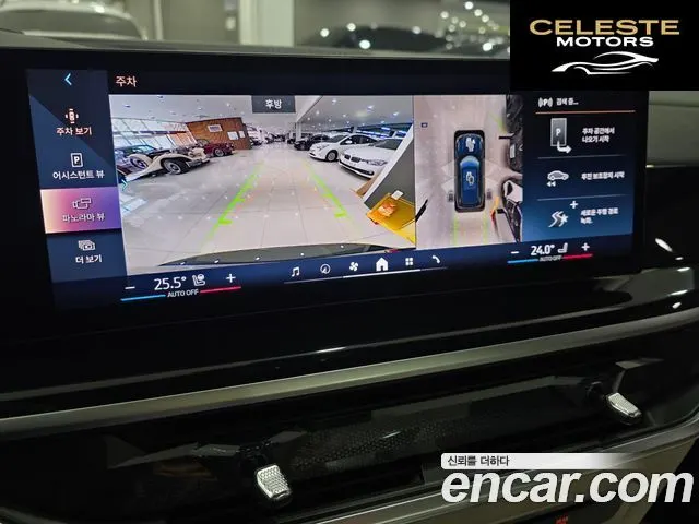 BMW X5 (G05) xDrive 40i M Sport 2025 — photo 15 sur 24