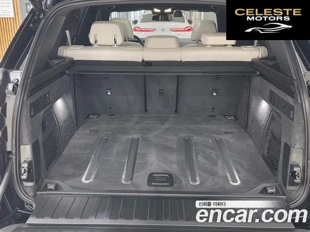 BMW X5 (G05) xDrive 40i M Sport 2025 — photo 17 sur 24