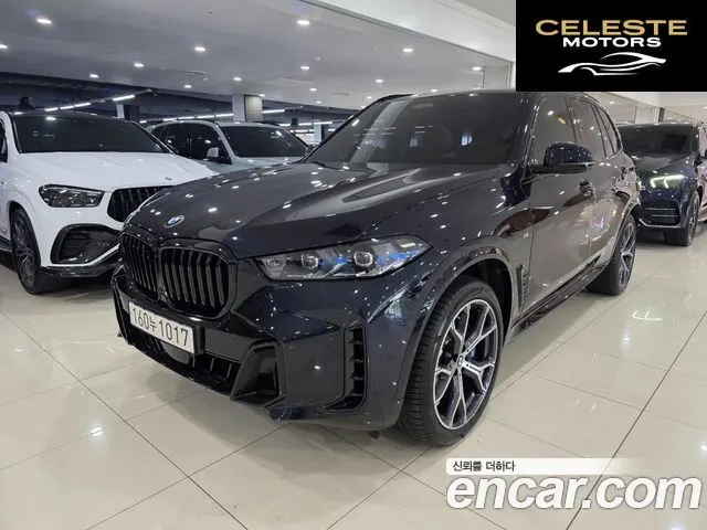 BMW X5 (G05) xDrive 40i M Sport 2025 — photo 21 sur 24