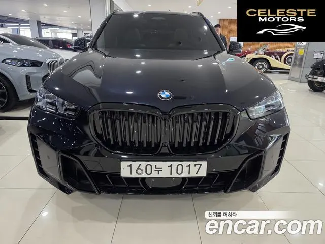 BMW X5 (G05) xDrive 40i M Sport 2025 — photo 3 sur 24