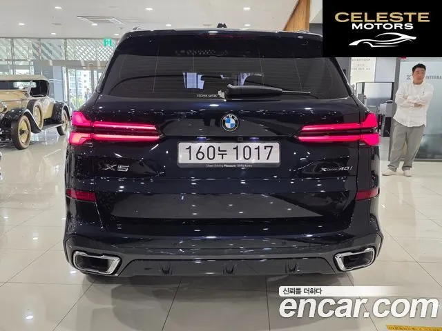 BMW X5 (G05) xDrive 40i M Sport 2025 — photo 4 sur 24