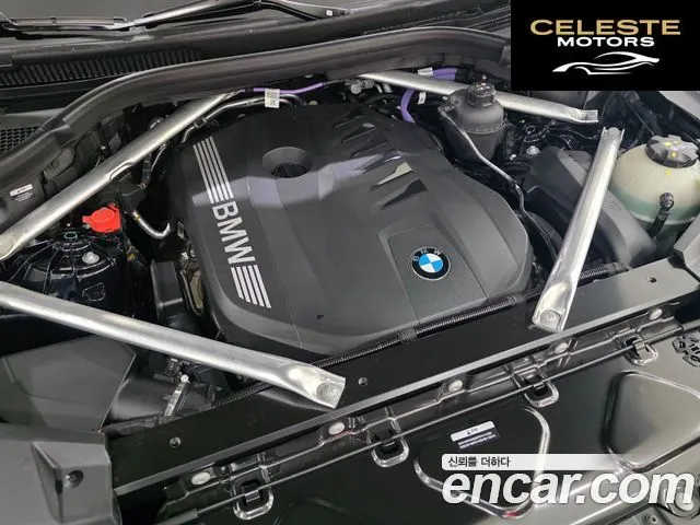 BMW X5 (G05) xDrive 40i M Sport 2025 — photo 6 sur 24