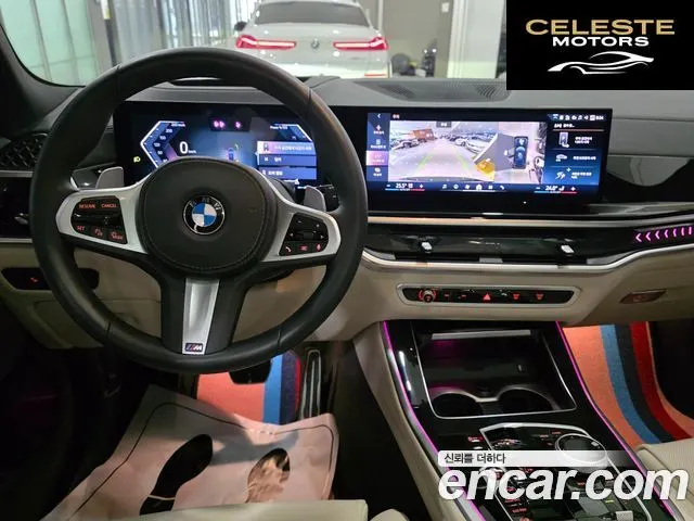 BMW X5 (G05) xDrive 40i M Sport 2025 — photo 7 sur 24