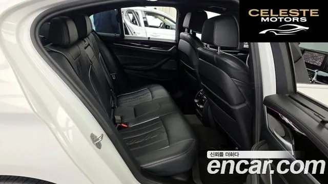 BMW Série 5 (G30) 520d xDrive M Sport Plus 2020 — photo 11 sur 20