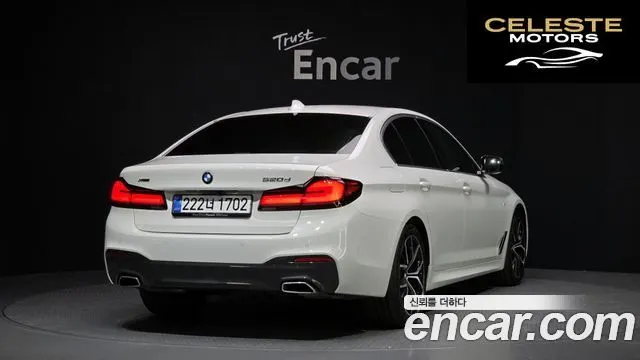 BMW Série 5 (G30) 520d xDrive M Sport Plus 2020 — photo 2 sur 20