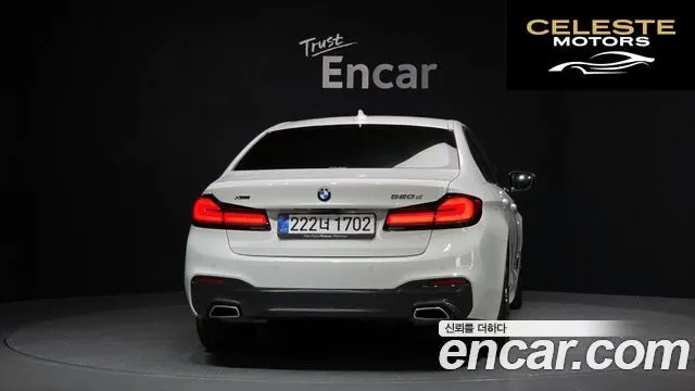 BMW Série 5 (G30) 520d xDrive M Sport Plus 2020 — photo 4 sur 20