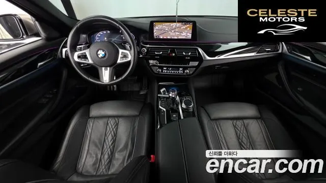 BMW Série 5 (G30) 520d xDrive M Sport Plus 2020 — photo 7 sur 20