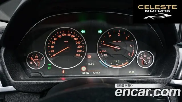 BMW Série 3 (F30) 320d xDrive 2016 — photo 11 sur 30