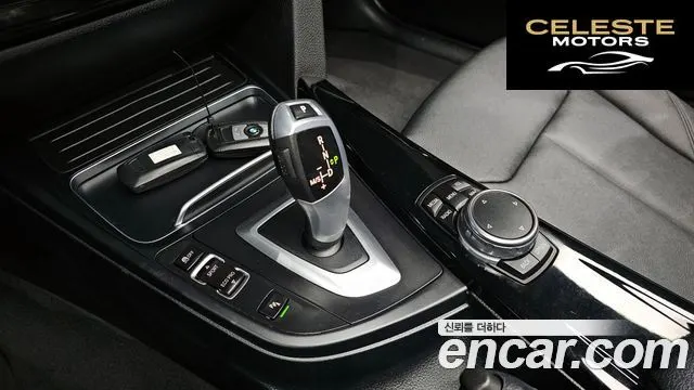BMW Série 3 (F30) 320d xDrive 2016 — photo 12 sur 30