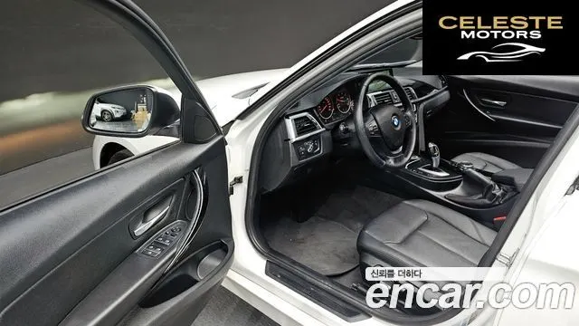 BMW Série 3 (F30) 320d xDrive 2016 — photo 13 sur 30