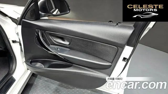 BMW Série 3 (F30) 320d xDrive 2016 — photo 14 sur 30