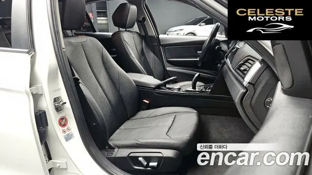 BMW Série 3 (F30) 320d xDrive 2016 — photo 16 sur 30