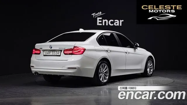 BMW Série 3 (F30) 320d xDrive 2016 — photo 2 sur 30
