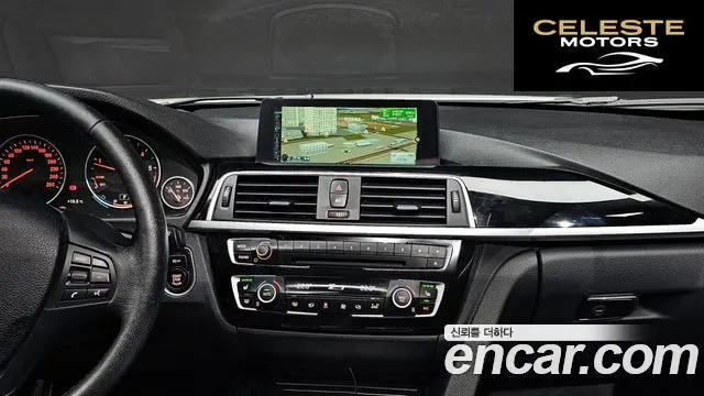 BMW Série 3 (F30) 320d xDrive 2016 — photo 20 sur 30