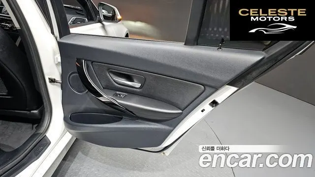BMW Série 3 (F30) 320d xDrive 2016 — photo 28 sur 30