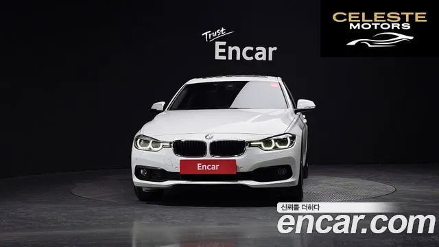 BMW Série 3 (F30) 320d xDrive 2016 — photo 3 sur 30