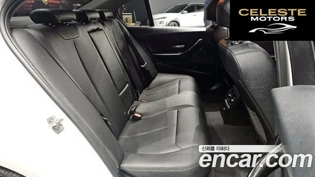 BMW Série 3 (F30) 320d xDrive 2016 — photo 30 sur 30