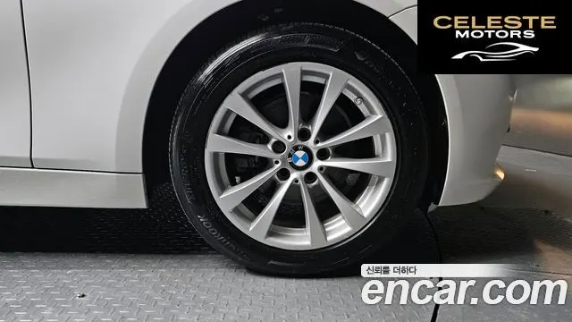 BMW Série 3 (F30) 320d xDrive 2016 — photo 7 sur 30