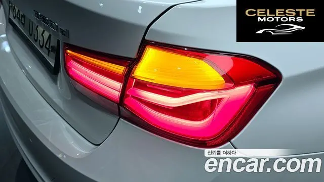 BMW Série 3 (F30) 320d xDrive 2016 — photo 9 sur 30
