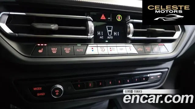 BMW Série 1 (F40) 120i M Sport 2024 — photo 15 sur 20