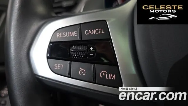BMW Série 1 (F40) 120i M Sport 2024 — photo 17 sur 20