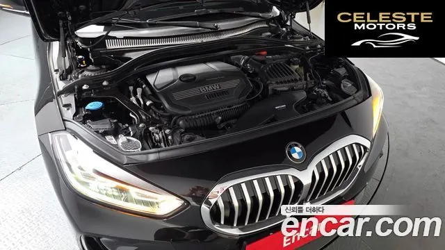 BMW Série 1 (F40) 120i M Sport 2024 — photo 5 sur 20