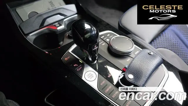 BMW Série 1 (F40) 120i M Sport 2024 — photo 8 sur 20