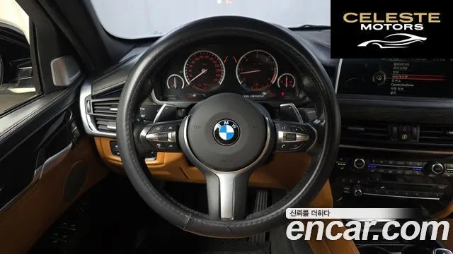 BMW X6 (F16) M50d 2015 — photo 14 sur 20