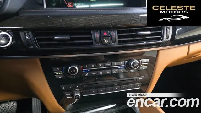 BMW X6 (F16) M50d 2015 — photo 17 sur 20