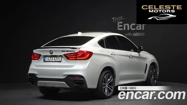 BMW X6 (F16) M50d 2015 — photo 2 sur 20