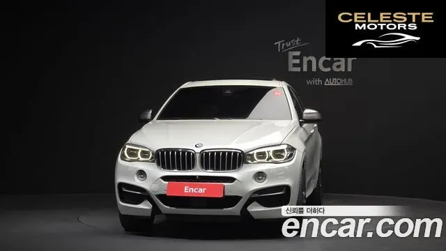BMW X6 (F16) M50d 2015 — photo 3 sur 20