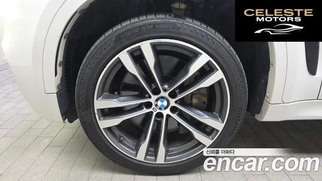 BMW X6 (F16) M50d 2015 — photo 5 sur 20