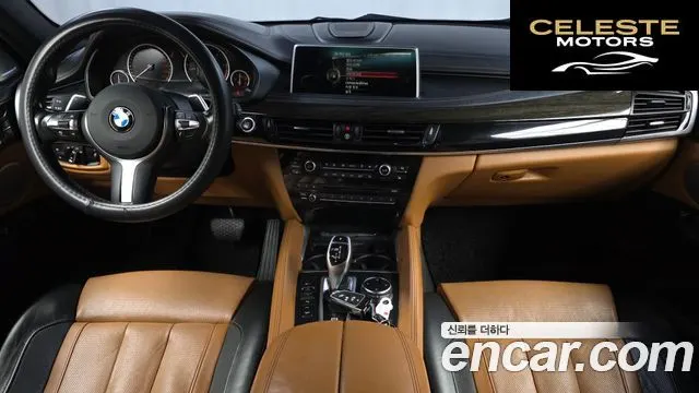 BMW X6 (F16) M50d 2015 — photo 7 sur 20