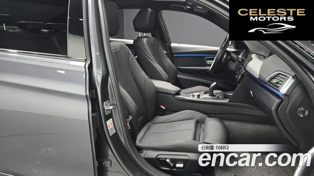 BMW Série 3 (F30) 320i M Sport 2018 — photo 15 sur 31